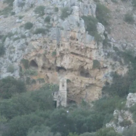 Da Ida - In Lak' Ech Apartment Matera Exterior photo
